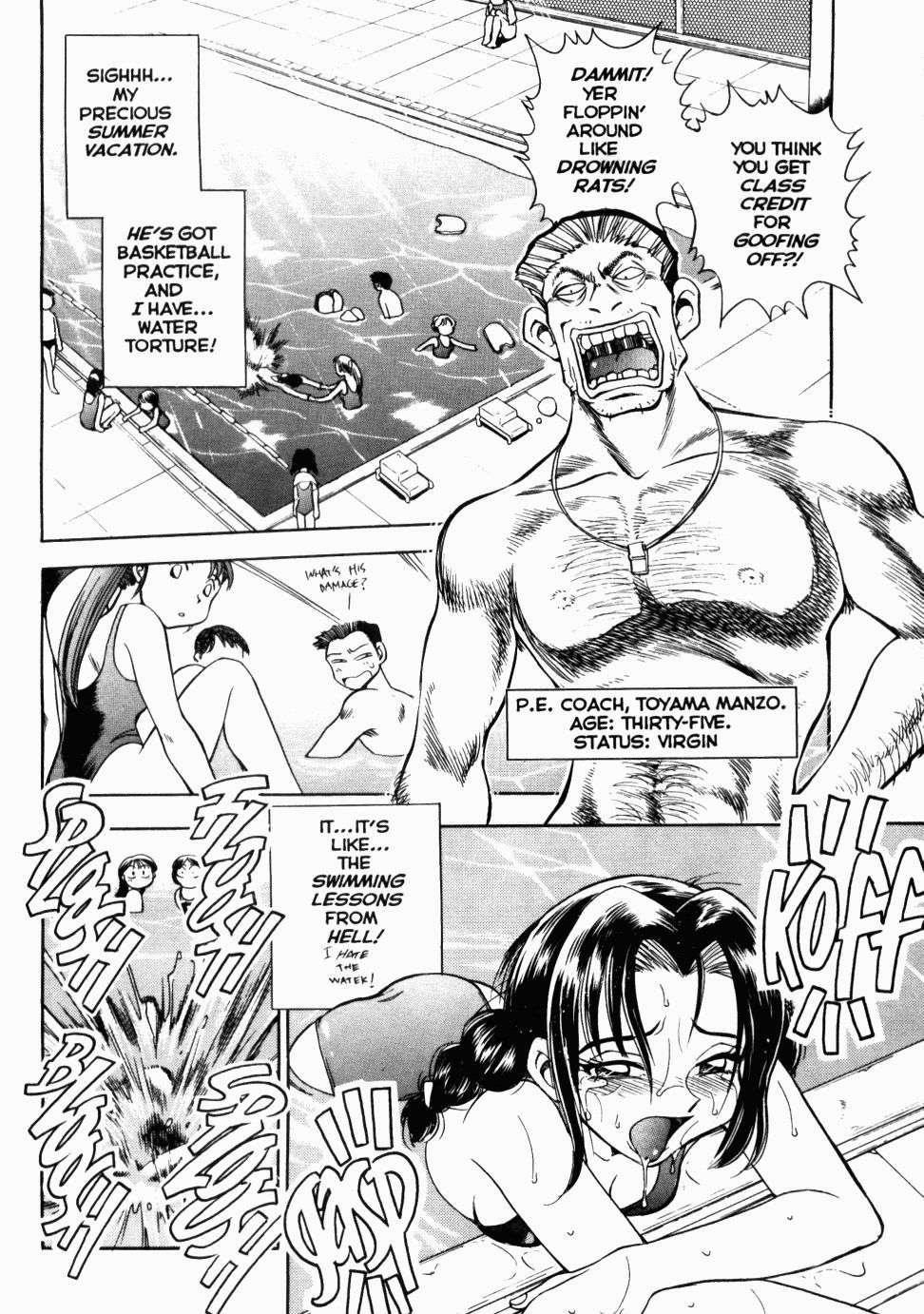 Were-slut Chapter 1000 Page 96